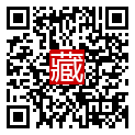 手機掃碼閱讀