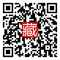 手機掃碼閱讀