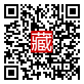手機掃碼閱讀