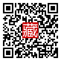 手機掃碼閱讀