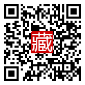 手機掃碼閱讀