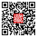 手機掃碼閱讀