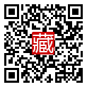 手機掃碼閱讀