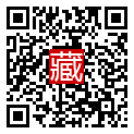 手機掃碼閱讀