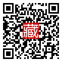 手機掃碼閱讀