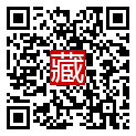 手機掃碼閱讀