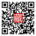 手機掃碼閱讀
