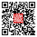 手機掃碼閱讀