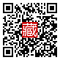 手機掃碼閱讀
