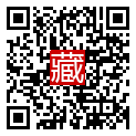 手機掃碼閱讀