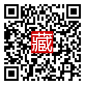 手機掃碼閱讀