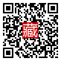 手機掃碼閱讀