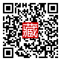 手機掃碼閱讀