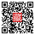 手機掃碼閱讀