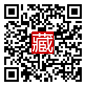 手機掃碼閱讀