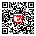 手機掃碼閱讀