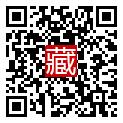 手機掃碼閱讀