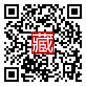 手機掃碼閱讀