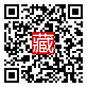 手機掃碼閱讀