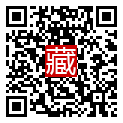 手機掃碼閱讀