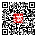 手機掃碼閱讀
