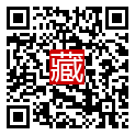 手機掃碼閱讀