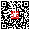 手機掃碼閱讀