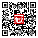 手機掃碼閱讀