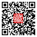 手機掃碼閱讀