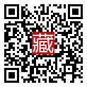 手機掃碼閱讀