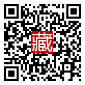手機掃碼閱讀