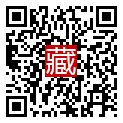 手機掃碼閱讀