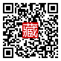 手機掃碼閱讀