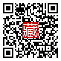 手機掃碼閱讀