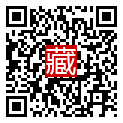手機掃碼閱讀