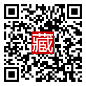 手機掃碼閱讀