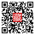 手機掃碼閱讀