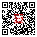 手機掃碼閱讀
