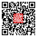手機掃碼閱讀