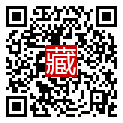 手機掃碼閱讀