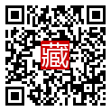 手機掃碼閱讀
