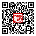 手機掃碼閱讀