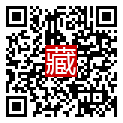 手機掃碼閱讀