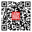 手機掃碼閱讀