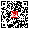 手機掃碼閱讀