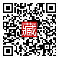 手機掃碼閱讀