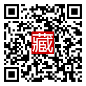 手機掃碼閱讀