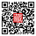 手機掃碼閱讀