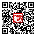 手機掃碼閱讀