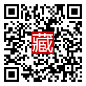 手機掃碼閱讀